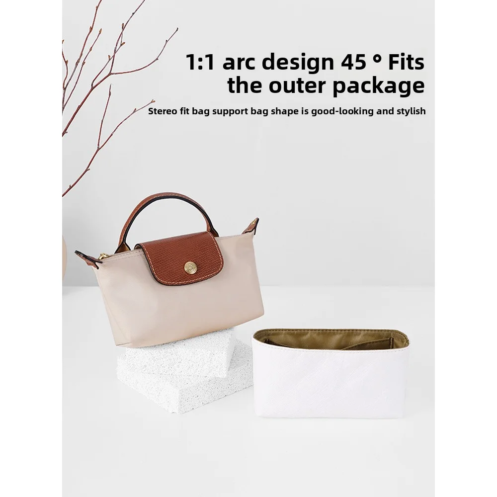 حقيبة Longxiang الصغيرة الجديدة حاوية داخلية Longxiang تخزين حقيبة زلابية صغيرة