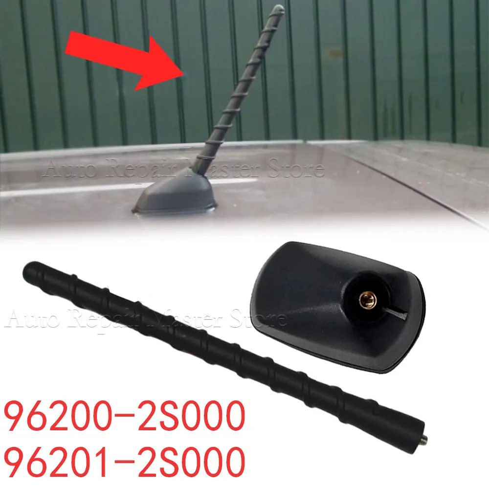 

96210-2S600 96200-2S000 96201-2S000 Автомобильная антенна AM/FM для Hyundai Tucson IX35 KIA SPORTAGE 2009-2013