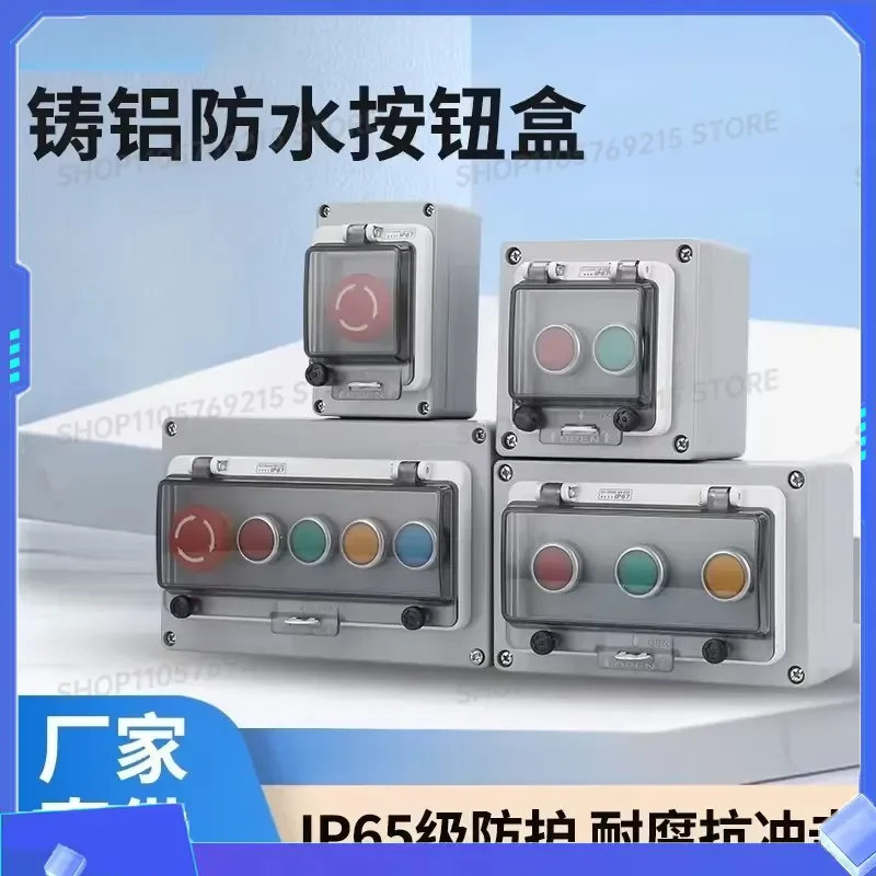 for Outdoor Waterproof Cast Aluminum Button Switch Control Emergency Stop Button Box 1-6 Hole Control Box