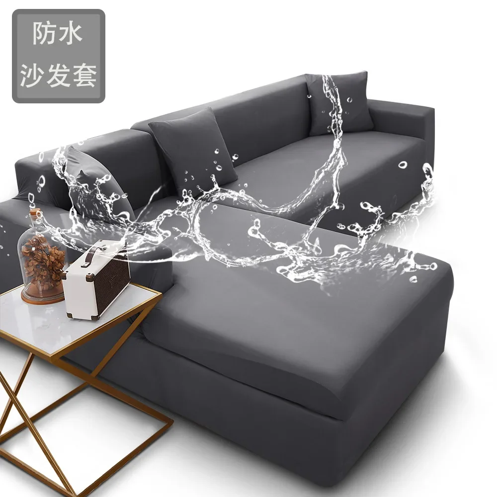 solid color full bag waterproof sofa cover, sofa cover, elastic fabric combination, milk  sofa cover, dust-proof