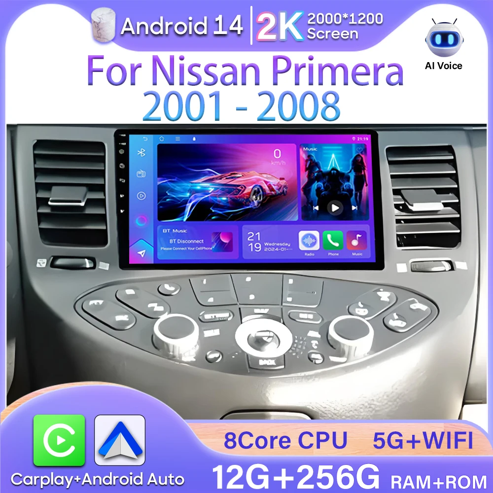 

Android Auto Carplay For Nissan Primera 2001 - 2008 Car Radio Video No 2din GPS Navigation Stereo 4G Wifi Multimedia Player BT