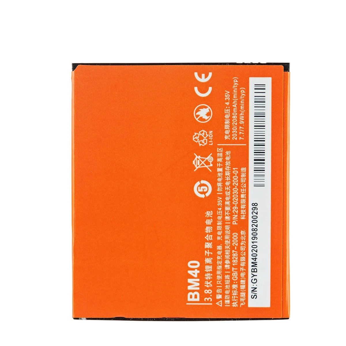 Batería original BM40 100% mAh para Xiaomi 2A Mi 2A Mi2A /Redmi 1S BM40, repuesto de teléfono de alta calidad, 2080