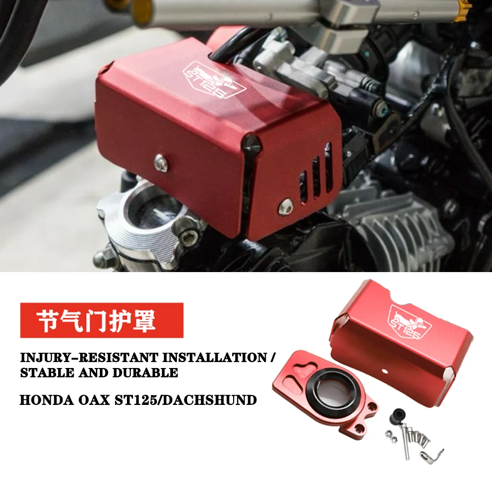 

For Dax st125 modification: throttle body guard cover, throttle body trim cover, decorative cover