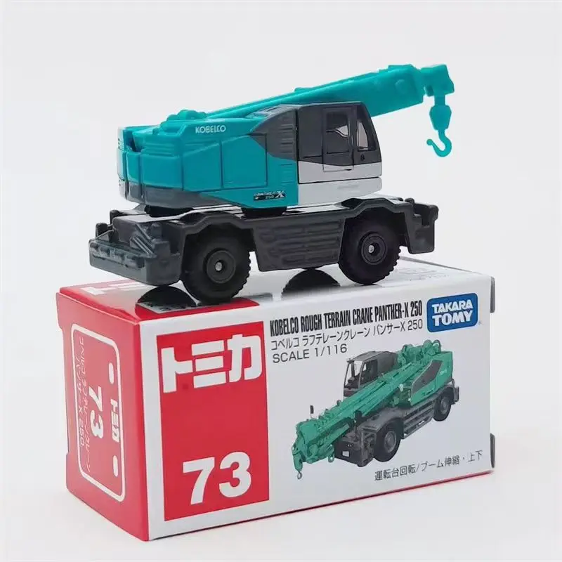 No.73 Guindaste Terrain Panther-X 250 g1 proporção Liga Brinquedos Veículo Motor Diecast Metal Modelo