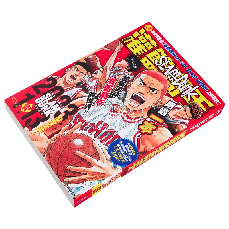 

SLAM DUNK Коллекция Slam Dunk Masters Takehiko Inoue Издательство Cuttingedge 9786263563193 Книга