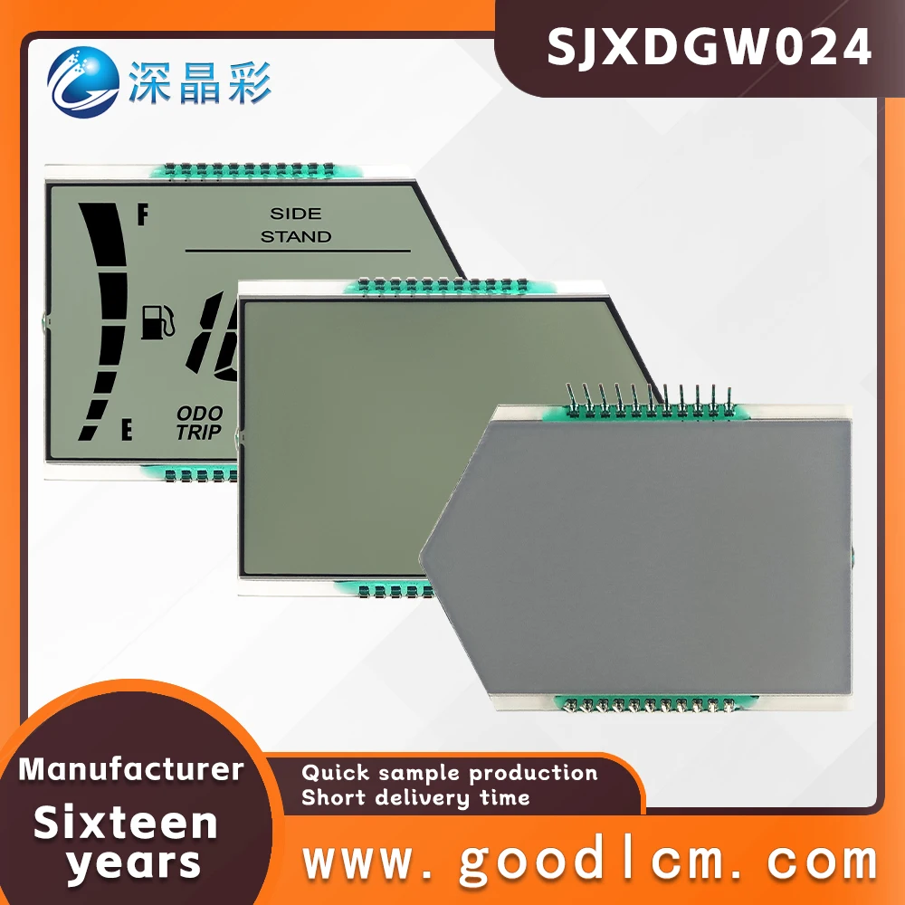 Customized non-standard LCD segment code screen SJXDGW024 anti glare digital screen anti glare motorcycle display screen