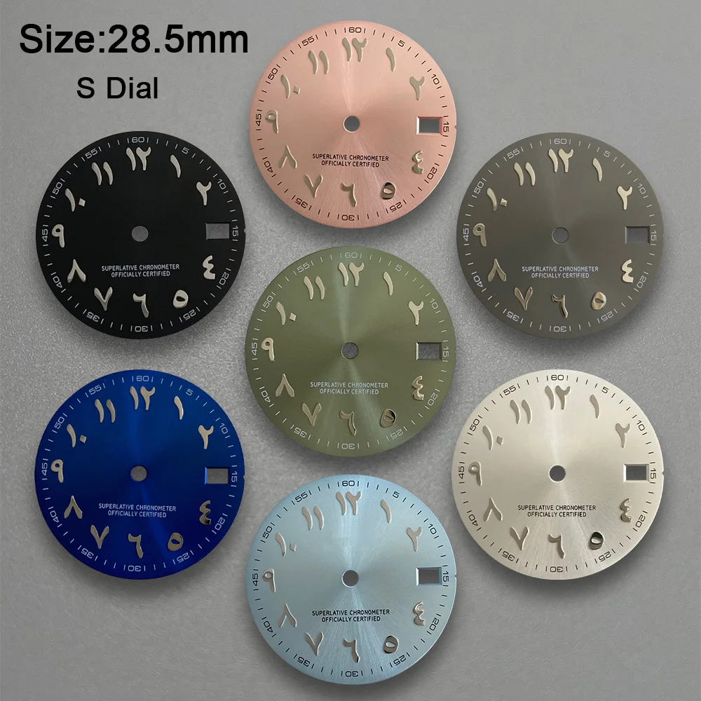 S Logo Dial 28.5mm NH35 Dial Arabic Numerals Dial Suitable For NH35/36/4R35 Automatic Movement Single Calendar Watch Accessories