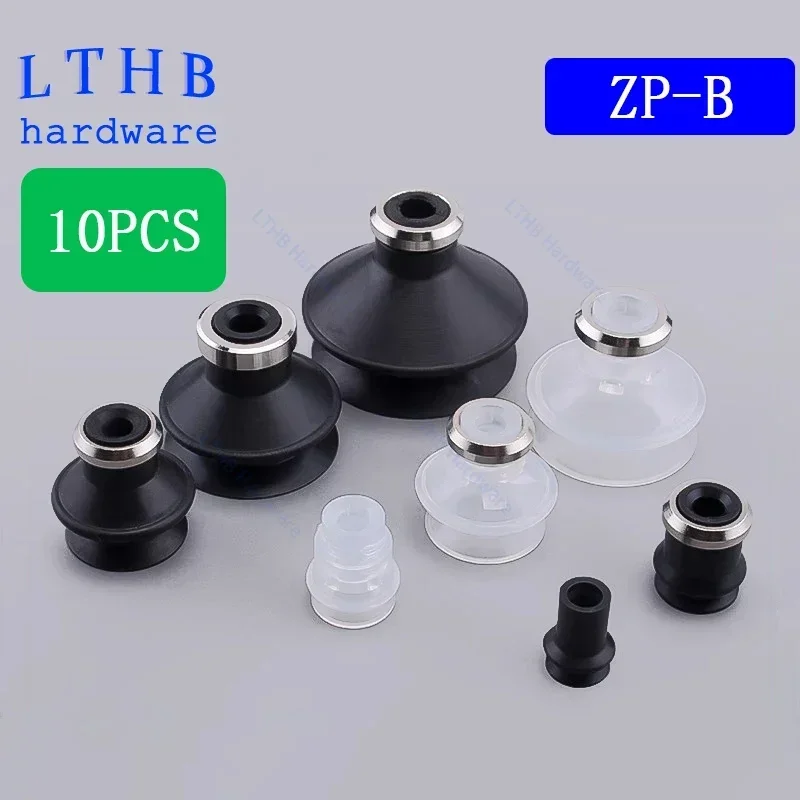 كوب شفط هوائي ، مصاصة فراغية بطبقتين ، فوهة عضو ، آلة قولبة بالحقن ، أجزاء مناور ، سلسلة ma ، نوع SMC #1