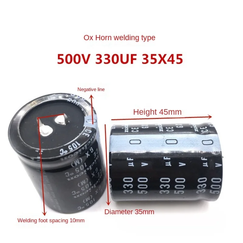 مكثف نيبون أصلي ، نيبون ، نيكل ، جودة عالية 500V330UF ، 35x45 ، 1 إلى 20