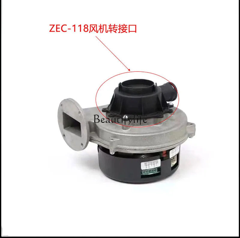 YJ22*ZEC-118 DC adjustable speed motor accessories Wall-hung furnace Energy-saving stove Fan governor Baffle adapter