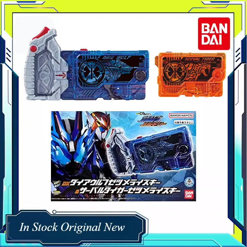 

Оригинальный набор Bandai DX Kamen Rider Zero-One 01: Ключи «Злой Волк» и «Саблезубый Амазут» (Amatsu Extinction Rise Key Set) — коллекционная игрушка, подарок
