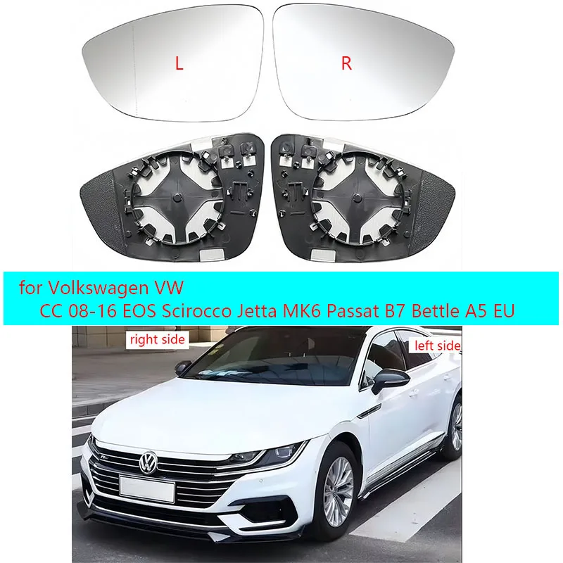 

Suitable for Volkswagen Sagitar, Magotan, B7, Passat, CC, Beetle, Scirocco, Velo, Bora, reversing and rearview mirror lenses