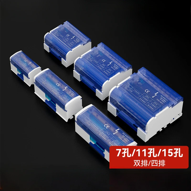 

UK207/211/215/407/411/415 Junction Box Wire Terminal Copper Zero Row Surface Mounted Splitter