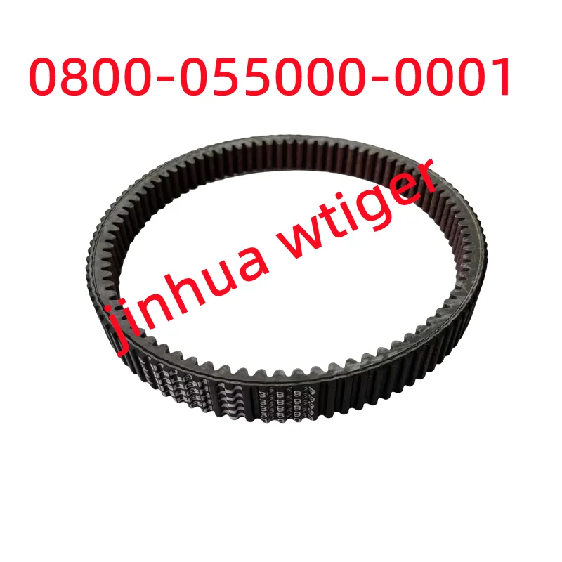 

ORIGINAL CVT Drive BELT For CF MOTO 800CC ATV Parts 0800-055000-0001 X8 Z8 U8 Mitsuboshi 36.8X969