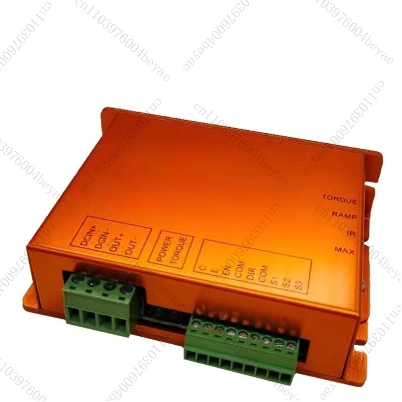 DC24/20BL-4Q02A وحدة تحكم أمامية وخلفية MMT-4Q محافظ محرك تيار مستمر 200 وات #3