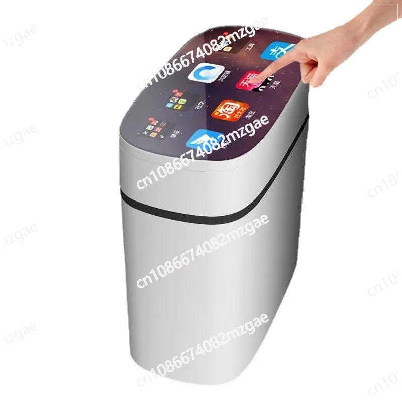 

Intelligent induction trash can automatic opening lid with lid large capacity household bathroom toilet special kitchen bedroom
