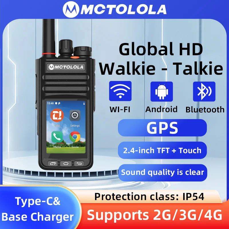 モトローラ 新型 Zello Android インテリジェントタッチ トランシーバー PTT WIFI Bluetooth 2G 4G ハンディ POC 8000km グローバルカバレッジ