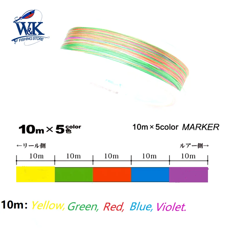 Multi Color PE Line at 150m Fishing Lines Colorful Super Powered Braided Line Standard Zillion PE