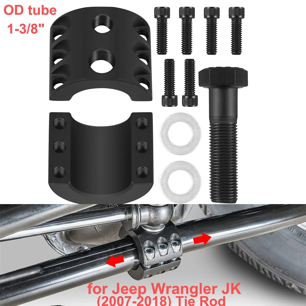 

(Для трубки с наружным диаметром 1-3/8 дюйма) зажим рулевого стабилизатора тяги для Jeep Wrangler JK TJ XJ ZJ MJ 2007-2018 с хомутом диаметром 1-3/8 дюймов