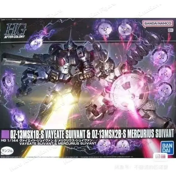 

Bandai Original MODEL KIT GUNDAM HG 1/144 Anime Action Figure VAYEATE&MERCURIUS Assembly Model Toys Model Gifts For boys