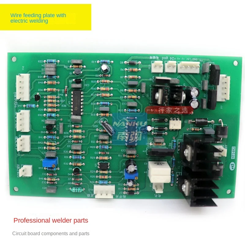 

NBC315 gas shielded welding wire feeding board MIG250 270 control board wire feeding board with electric welding