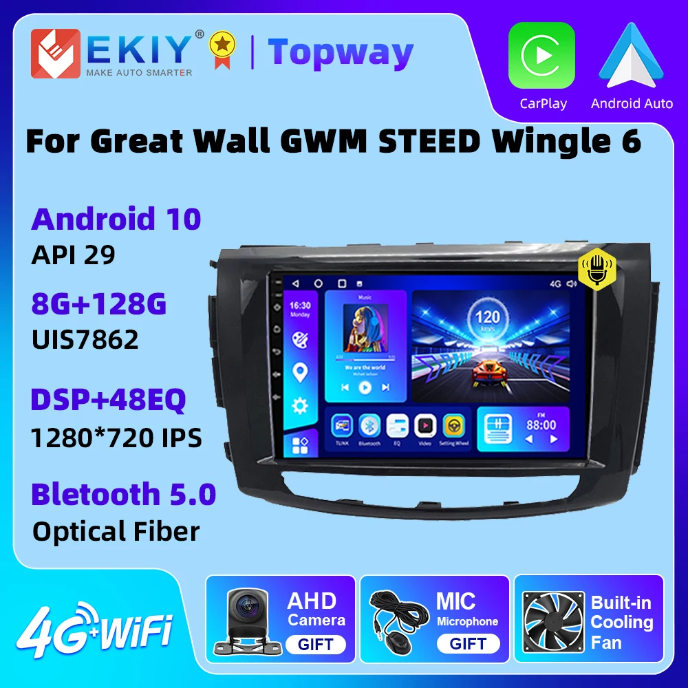 

EKIY Android Car Radio System Audio Autoradio for Greatwall GWM STEED Greatwall Wingle 6 Multimedia Player Navigation GPS