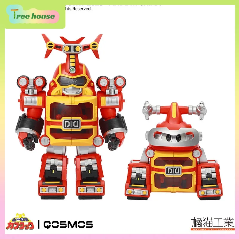 

Оригинальная собранная модель B-Robo Kabutack QOSMOS, гигантская акула, гигантская игрушка, коллекционная модель, настольные украшения, детский рождественский подарок