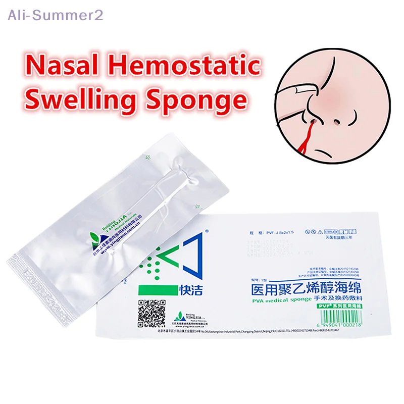 

1 шт., медицинская кровоостанавливающая губка из ПВА, одноразовая губка для носовой повязки для кровотечения носа, упаковка носовой полости, аэмостаз