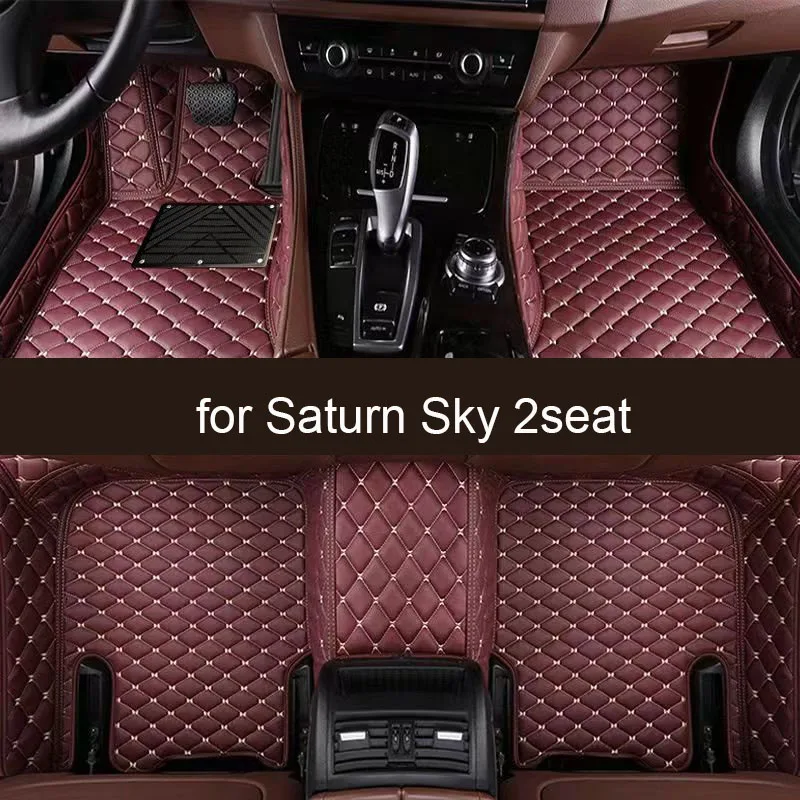 

Автомобильные коврики для Saturn Sky, 2 сиденья 2007-2009, аксессуары, индивидуальные автомобильные коврики