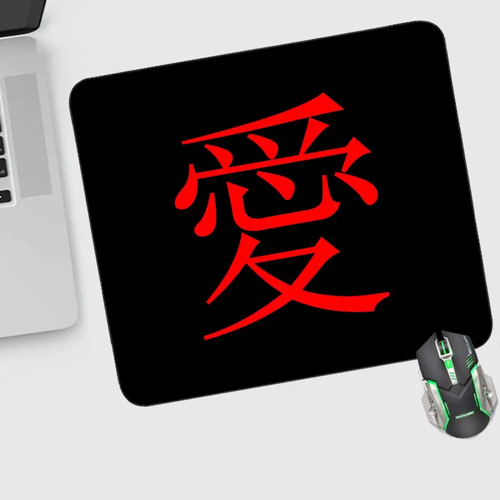 

Chinese Character "Love" Speed Mouse Pad Small Mouse Pad Gaming Accessories Offices Keyboard Computer Desk Mat Pc Gamer Non-slip