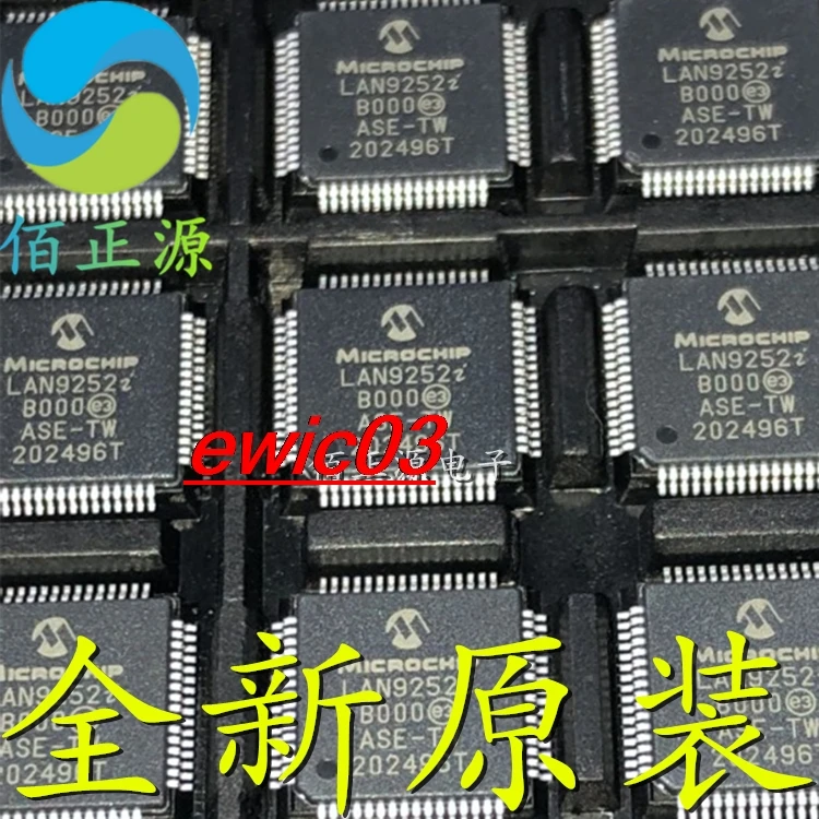 

Original stock LAN9252I/PT LAN9252i QFP64