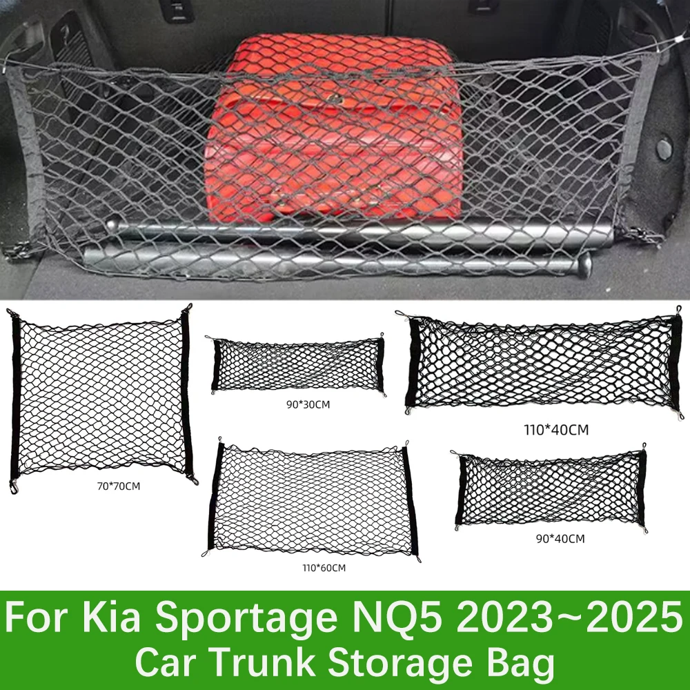 

Car Trunk Storage Bags For Kia Sportage NQ5 2023 2024 2025 Nylon Rear Trunk Organizer Elastic String Luggage Net Car Accessories