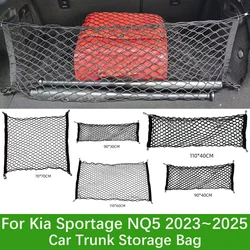 Car Trunk Storage Bags For Kia Sportage NQ5 2023 2024 2025 Nylon Rear Trunk Organizer Elastic String Luggage Net Car Accessories