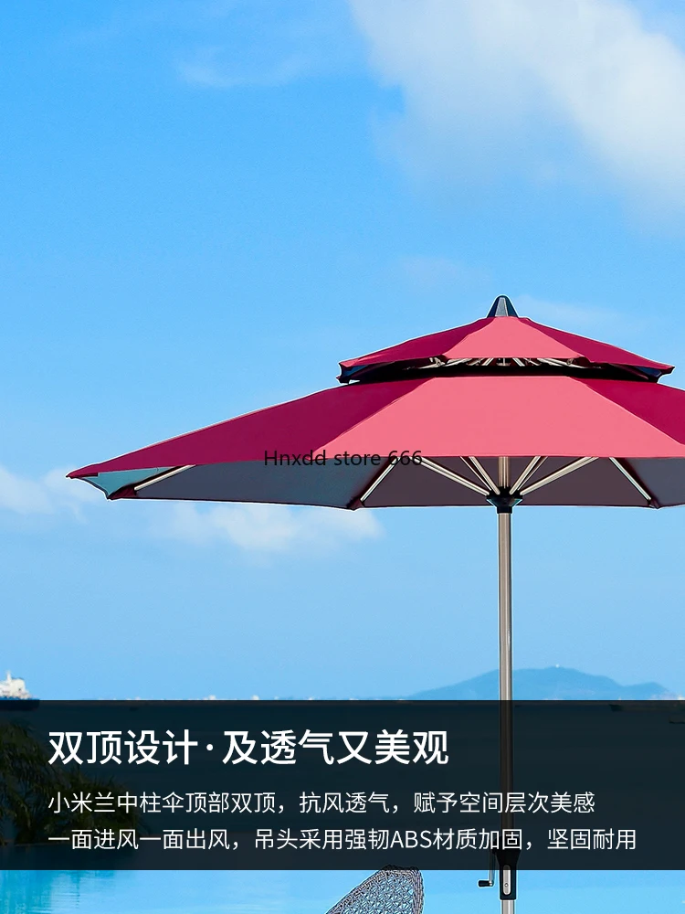 Outdoor sunshade sun umbrella balcony garden folding courtyard beach table and chairs terrace mid-column umbrella