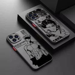 Jujutsu Kaisen Satoru Gojo Frosted Translucent For Apple iPhone 15 14 13 12 11 XS XR X 8 7 SE Pro Max Plus Mini Soft Phone Case