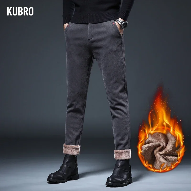 KUBRO Winter Fleece Warm Men's Brushed Fabric Casual Pants Business Fashion Slim Fit Stretch Thick Velvet Cotton Trousers Male