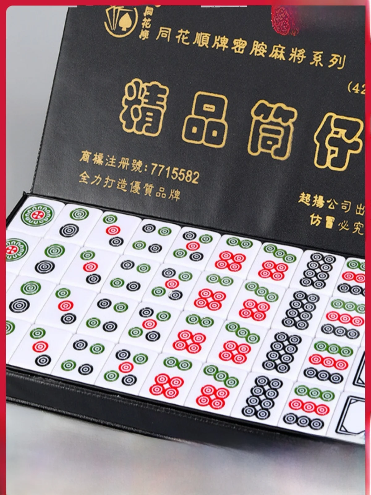 glorious-premium-large-size-40-poker-cards-for-mahjong-bullfighting-gaming-entertainment-home-use-quality-playing-cards