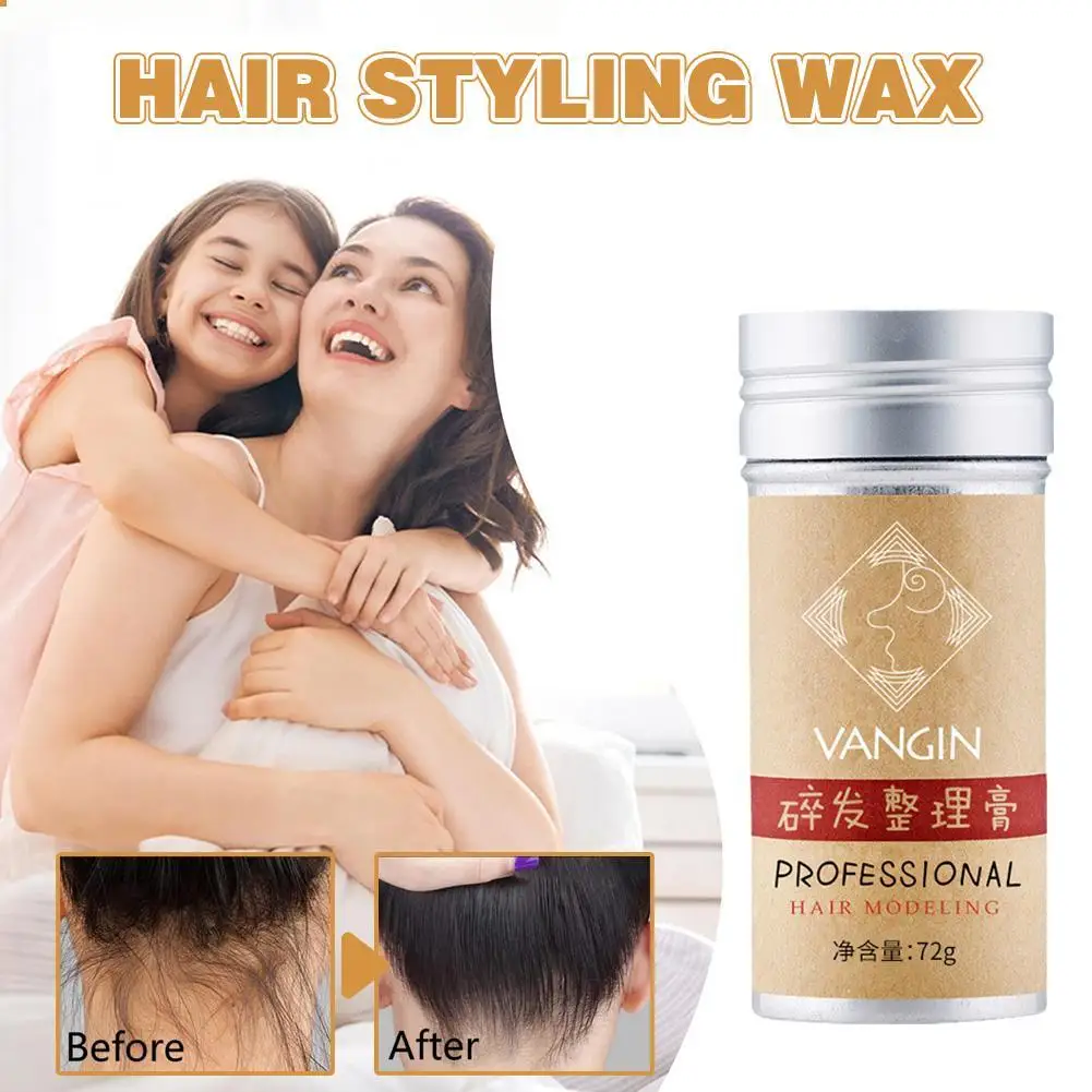 

72g Professional Broken Hair Artifact Hair Wax Stick Gel Cream Styling Hair Frizz Fixed Fluffy Children Men And Women Styling Wa