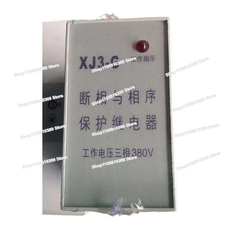 Phase Break and Phase Sequence Protection Relay XJ3-G Working Voltage Three-phase 380V
