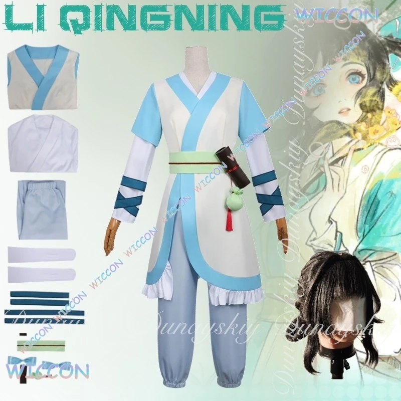 

Mag/The Legend of Hei II Аниме Li Qingning Косплей с синим платьем Практическая форма с черным париком Косплей Костюм Полный