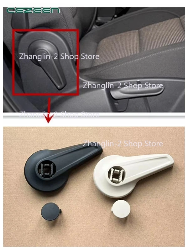 1pc for VW Tiguan Sharan backrest handle front right seat wrench