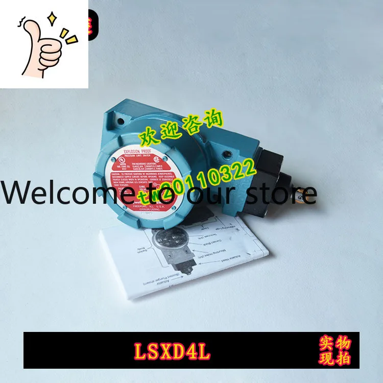 

[Гарантия подлинности] Взрывозащищенный концевой выключатель Honeywell LSXD4L, цена договорная