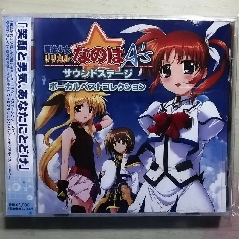 

Anime Magical Girl Lyrical Nanoha Music CD A's Sound Stage Vocal Best Collection Album Music Record Cosplay Soundtracks Box Gift