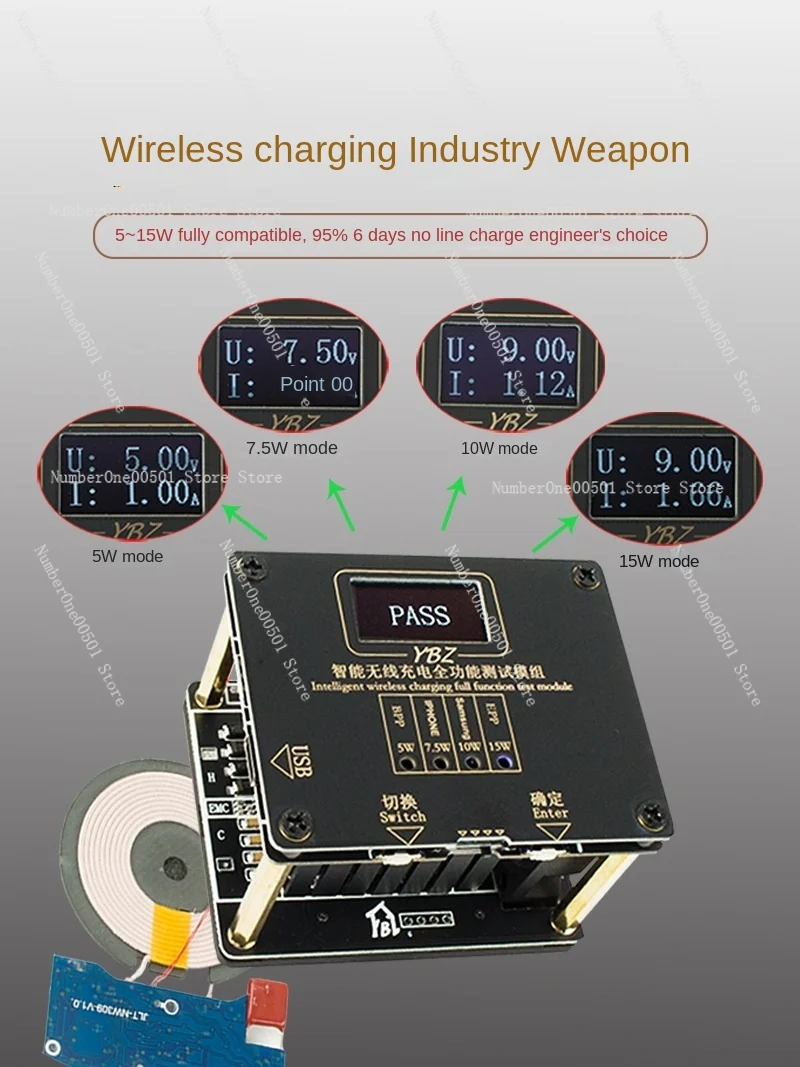 Qi2.0 Intelligent MPP Wireless Charging Tester YBZ Magnetic Pop up Window Multi Protocol Wireless Charging Test Rack