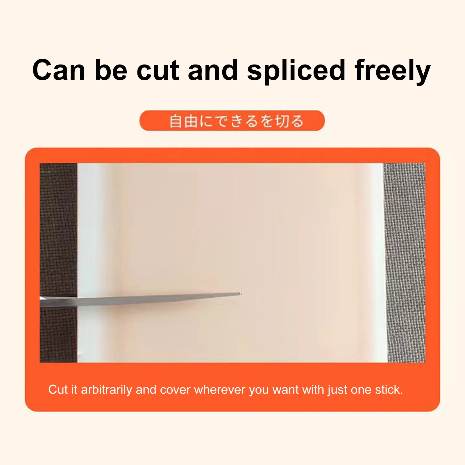 رقعة تغطية الوشم ذات المقاس الطبيعي، ملصق تغطية الوشم غير المرئي للصيف، شريط تغطية رفيع للغاية، مقاوم للماء وجيد التهوية، 6 قطع