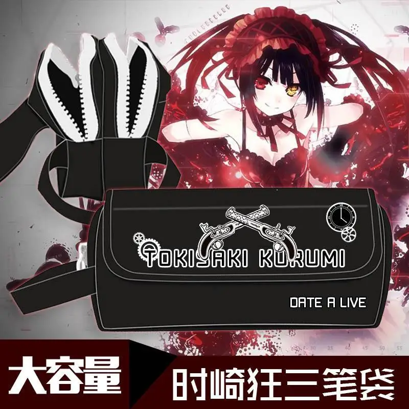 Anime DATE A LIVE Tokisaki Kurumi Kotori Itsuka Yatogami Tohka Tobiichi Origami Etc. Storage Pencil Case Stationery Gift