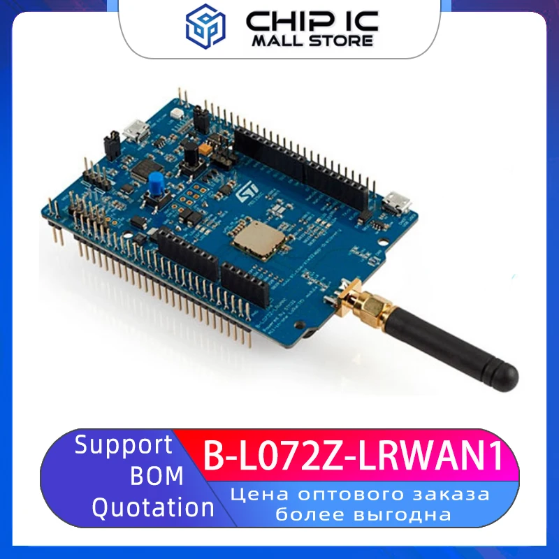 

B-L072Z-LRWAN1 STM32L0 Discovery Kit LoRa Sigfox, низкая мощность, 100% Новый оригинальный, с открытой полкой