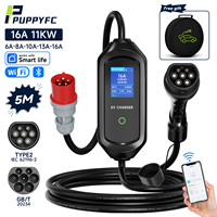 Puppyfc Portable EV Charger Type2 GB/T 11KW 16A 3Phase 5m Wallbox EVSE Fast Charging CEE Plug WiFi Bluetooth Remote Control