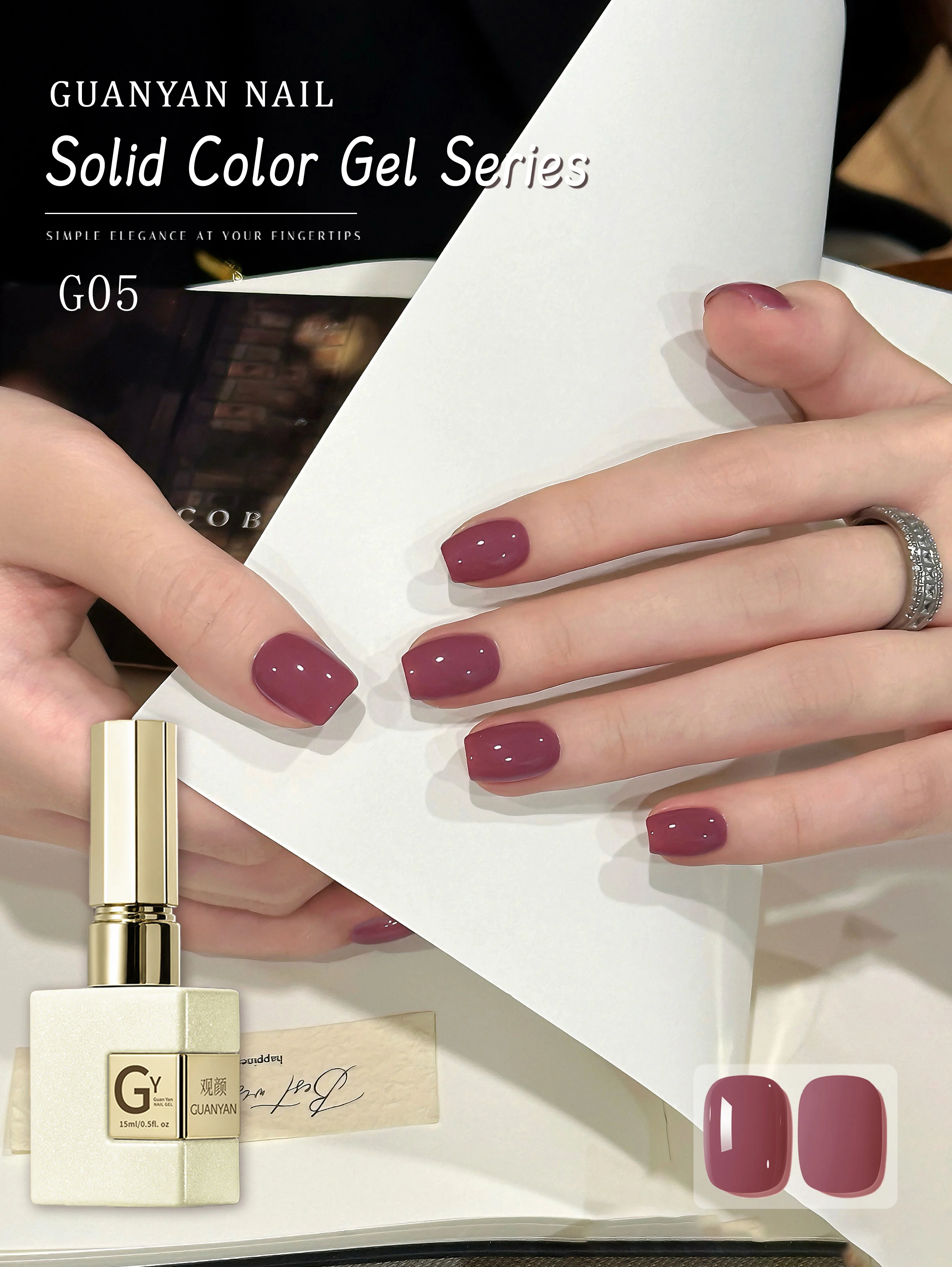 1Pc 15Ml Rose Pink Gel Nail Polish Starter Pure Soak Off No Wipe Nail Gel Polish Suitable For All Seasons