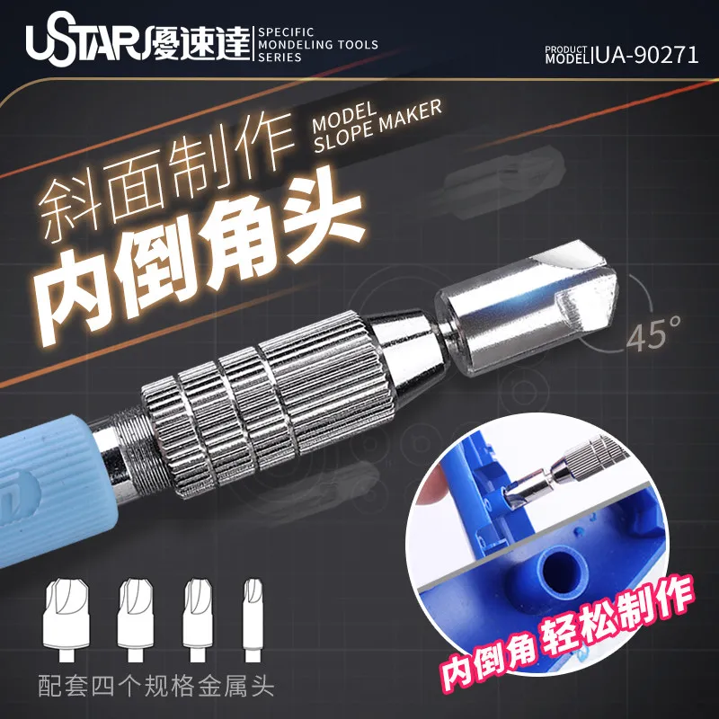 

Ustar Tool Bevel Making Inner Chamfer Bit Set UA90271